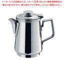 SW18-8C型ミルクポット(蓋付) 5人用【ミルクポット ミルクピッチャー ラテアート ミルクジャグ ミルクジャー】【メイチョー】