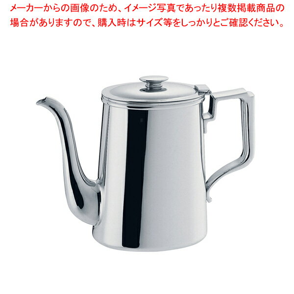 【まとめ買い10個セット品】SW18-8小判型コーヒーポット 2人用【 コーヒーポット 業務用コーヒーケトル 業務用ドリップポット通販 珈琲ティーポット テーブルウェア】【メイチョー】