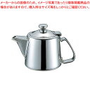 【まとめ買い10個セット品】UK18-8チボリ型ティーポット 3人用【 おしゃれ ティーサーバー 業務用 ティーサーバー ティーポット おしゃれ お客様用 ホー...