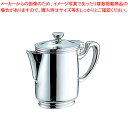 【まとめ買い10個セット品】UK18-8B渕ロイヤルミルクポット蓋付 3人用【 ミルクポット ラテアート ミルクジャグ おすすめ ミルクジャー ラテアートピッチ...