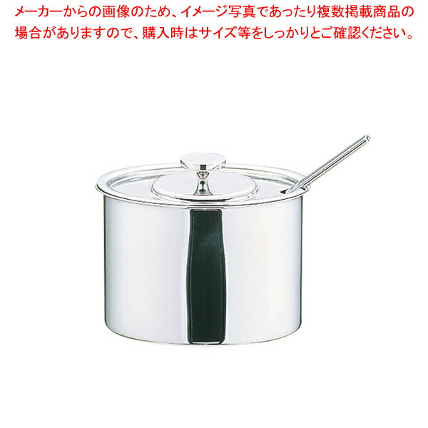 UK18-8ノーブルシリーズ シュガーポット 140cc【業務用 シュガーポット 人気 コーヒー ティー 用品 シ..