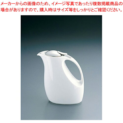 【まとめ買い10個セット品】ゼロ アイスティーポット レトロ BBN-14(S)茶こし無【 おしゃれ ティーサーバー 業務用 ティーサーバー ティーポット おしゃれ お客様用 ホームパーティー 卓上用品 おもてなし 卓上品 お茶会 紅茶 ポット 】【メイチョー】