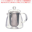 【まとめ買い10個セット品】ハリオ リーフティーポット・ピュア CHEN-36T【ティーサーバー 業務用 ティーサーバー ティーポット お客様用 ホームパーティー 卓上用品 おもてなし 卓上品 お茶会】【メイチョー】(3)