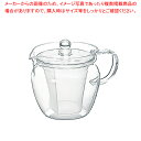 【まとめ買い10個セット品】ハリオ ティーポット 茶々なつめ CHRN-2N【おしゃれ ティーサーバー 業務用 ティーポット おしゃれ お客様用 ホームパーティー 卓上用品 おもてなし お茶会 紅茶 ポット ハーブティー テーブルウェア キッチン 飲食店 】【メイチョー】(3)