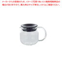 【まとめ買い10個セット品】 ワンタッチ ティーポット 8389 450ml BR【ティーサーバー 業務用 ティーサーバー ティーポット お客様用 ホームパーティー 卓上用品 おもてなし 卓上品 お茶会 紅茶 ポット ハーブティー テーブルウェア】【メイチョー】