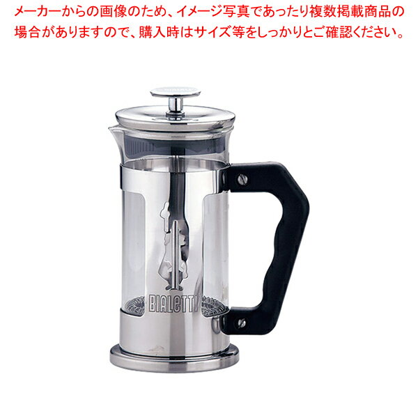 【まとめ買い10個セット品】ビアレッティ フレンチプレス オミーノ 0.35L【メイチョー】