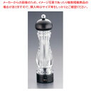 MLV ペパーミル ブナマット 23cm HP07092【人気 業務用 販売 楽天 通販】【メイチョー】