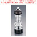 MLV ソルトミル ブナマット 18cm HS07072【人気 業務用 販売 楽天 通販】【メイチョー】