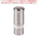 【まとめ買い10個セット品】プジョー 電動ソルトミル ゼリSM 14cm 24086【メイチョー】