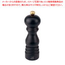 商品の仕様●サイズ：直径(mm)55、高さ(mm)180●メーカー品番：0870418/1●世界中のプロから支持されるキッチンツールの銘品1840年から変わらぬ信頼と耐久性で選ばれています。プジョーならではの二十螺旋構造がつくり出すいびつな多角形の胡椒が最高の香りをお届けします。お客さまの笑顔を最高の悦びと感じるあなたのためのプロ仕様です。Parisパリシリーズ チョコレートペパーミル●切れ味の決め手は二重螺旋臼方式によって粒が集められ、下部に導かれ、挽かれる前に粒が固定されます。●高品質熱処理鋼で造られているため、摩滅せず壊れません。●※鋼製の為水洗いは避けてください。●料理に合せて挽き目はネジで調節自在 細かめ…時計回りにかるくしめる。粗め…反時計回りに少しゆるめる。●※フランス製●2〜5mmの胡椒に対応※商品画像はイメージです。複数掲載写真も、商品は単品販売です。予めご了承下さい。※商品の外観写真は、製造時期により、実物とは細部が異なる場合がございます。予めご了承下さい。※色違い、寸法違いなども商品画像には含まれている事がございますが、全て別売です。ご購入の際は、必ず商品名及び商品の仕様内容をご確認下さい。※原則弊社では、お客様都合（※色違い、寸法違い、イメージ違い等）での返品交換はお断りしております。ご注文の際は、予めご了承下さい。【end-9-1958】→単品での販売はこちら