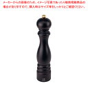 【まとめ買い10個セット品】プジョー ペパーミル パリ チョコレート 870430/1 30cm【 ペパーミル 業務用 胡椒挽き 胡椒挽き 人気 業務用】【メイ...