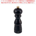 プジョー ソルトミル パリ チョコレート 870418SME/1 18cm【メイチョー】
