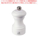 プジョー ソルトミル ビストロ 10cm 22440 ホワイト【メイチョー】