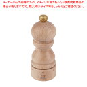 プジョー ソルトミル パリ Uセレクト シラキ 23379 12cm【メイチョー】