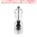 【まとめ買い10個セット品】プジョー ペパーミル ナンシー 18cm 900818【メイチョー】