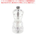 プジョー ソルトミル ナンシー 12cm 900812/SME【メイチョー】