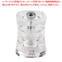 プジョー ソルトミル バルティック 8cm 25779【メイチョー】