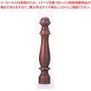 IKEDA 15102 ソルトシェーカー【IKEDA【イケダ】 塩 ミル ソルト シェイカー キッチン 業務用 ソルトシェーカー 業務用 塩入れ ソルト シェー...