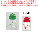 ブルーム 楊枝入れ 赤【楊枝入れ 調味料置き 調味料容器薬味入れ 業務用調味料入れ 可愛い調味料入れ】【メイチョー】