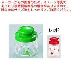 【まとめ買い10個セット品】 ブルーム からし入れ 赤【カラシ入れ】【メイチョー】