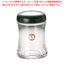 B・Bシリーズ B-5403 塩入れ (グリーン)【食堂 定食 調味料入れ 業務用】【メイチョー】