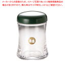 【まとめ買い10個セット品】B・Bシリーズ B-5412 楊枝入れ (グリーン)【食堂 定食 調味料入れ 業務用】【メイチョー】