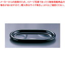エクシオ カスタートレー PE-20 (S)【カスタートレー 調味料置き 調味料容器薬味入れ 業務用調味料入れ 可愛い調味料入れ】【メイチョー】
