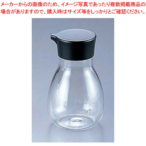 ブロー しょう油差し (M) TW62【醤油 ソースさし 調味料置き 調味料容器薬味入れ 業務用調味料入れ 可愛い調味料入れ】【メイチョー】