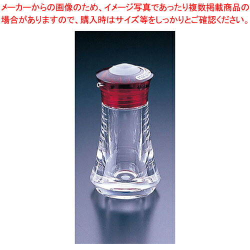 プッシュワン しょう油差し PU-2(M) クリアレッド【醤油 ソースさし 調味料置き 調味料容器薬味入れ 業..