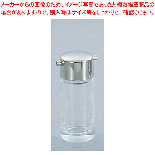 ♯800 豆正油入れ【醤油 ソースさし 調味料置き 調味料容器薬味入れ 業務用調味料入れ 可愛い調味料入れ..