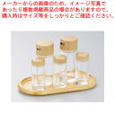 商品の仕様●お客様よく検索キーワード：【調味料保存容器 食卓調味料入れ 】●サイズ：幅×奥行×高さ(mm)210×110×122●メーカー品番：5516●(No.1664、1614、1624、1634、1654)ベース(No.5448)●※...