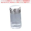 【まとめ買い10個セット品】No.284C 正油入れ 180cc【人気 おすすめ 業務用 販売 楽天 通販】【メイチョー】