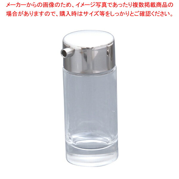 商品の仕様●お客様よく検索キーワード：【調味料保存容器 食卓調味料入れ 】●サイズ：幅×奥行×高さ(mm)53×47×113●容量(cc)：110●メーカー品番：264●※本体ガラス製※商品画像はイメージです。複数掲載写真も、商品は単品販売...