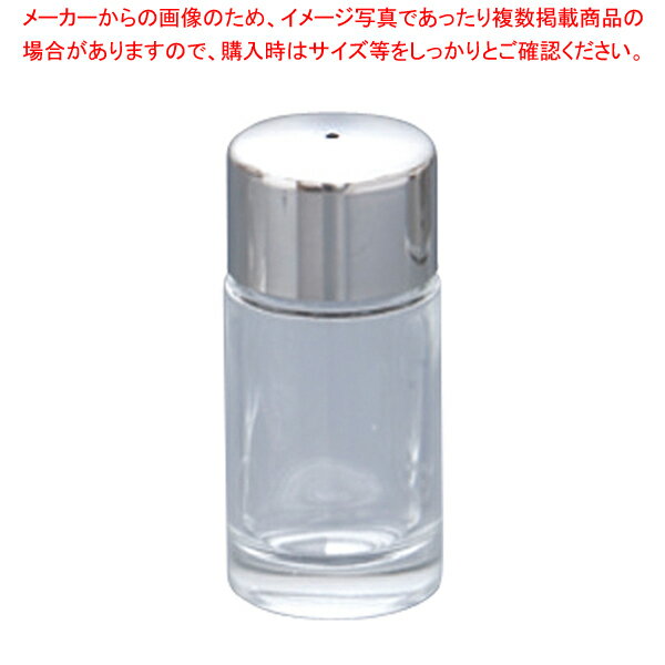 No.224 塩入れ【塩 胡椒入れ 調味料置き 調味料容器薬味入れ 業務用調味料入れ 可愛い調味料入れ】【メイチョー】