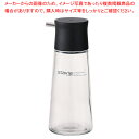 スタビアリュクス調味差し Mブラック【厨房用品 調理器具 料理道具 小物 作業 厨房用品 調理器具 料理道具 小物 作業 業務用】【メイチョー】(3)