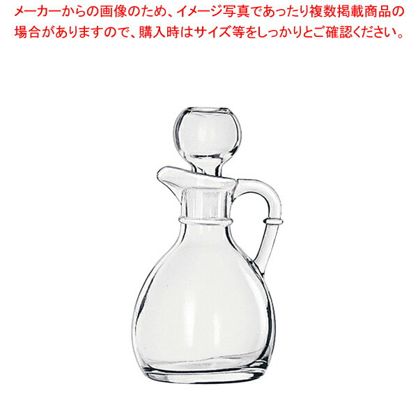 リビー オイル&ビネガーポット No.75305【調理器具 厨房用品 厨房機器 プロ 愛用 販売 なら 名調】【メ..