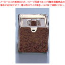 柿釉 スタック七味入 T03-05【器具 道具 小物 作業 調理 料理 業務用】【メイチョー】(3)