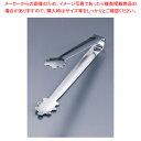 T=One 18-0 パーム薬味トング 大【トング 厨房用品 厨房機器 プロ愛用 販売なら 名調 可愛い 調理器具トング】【メイチョー】