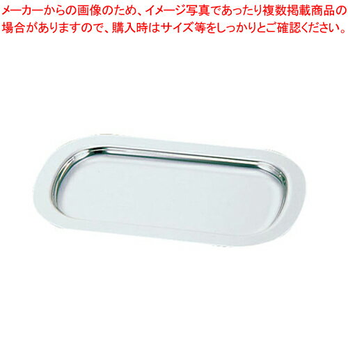 UK 18-8角型カスタートレー【キッチン小物 カスタートレー 調味料トレー 業務用】【メイチョー】