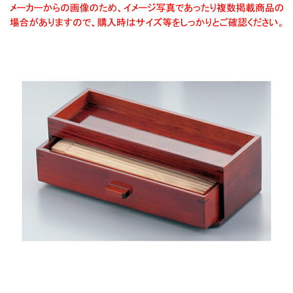 木製 カスター&箸箱 ブラウン【キッチン小物 箸...の商品画像
