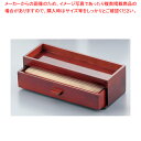 木製 カスター&箸箱 ブラウン【キッ