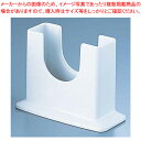 【まとめ買い10個セット品】ABS製 ナフキン立て ホワイト H-7-21【 人気 ナフキン立て 業務用 ナフキンスタンド おすすめ 業務用ナフキンスタンド お...