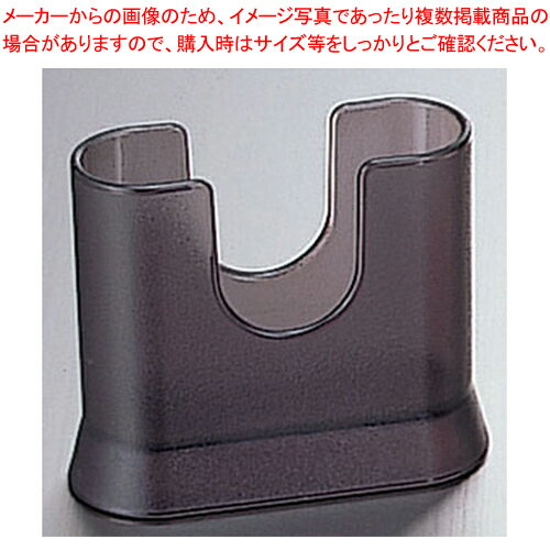 ポリカーボネイト Beナフキンスタンド U型【ナフキンスタンド フキンスタンド ナフキン立て 業務用】【メイチョー】