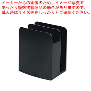 シンビ ナフキン&ブックスタンド SHO-149-L 黒【メイチョー】