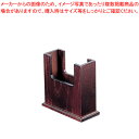 【まとめ買い10個セット品】 木製ナフキン立 N-036【ナフキンスタンド】【メイチョー】