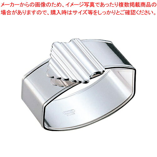 UK ナフキンリング H【ナフキンリング フキンスタンド ナフキンリング 業務用】【メイチョー】