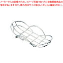 【まとめ買い10個セット品】 18-8ワイヤーおしぼり入れ A【人気 業務用おしぼりトレー おしぼり受け 業務用 おしぼり入れ おしぼり置き オシボリ入れ オシ...