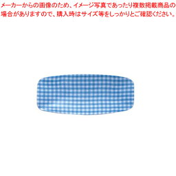 おしぼり入 チェック ブルー【人気 業務用おしぼりトレー おしぼり受け 業務用 おしぼり入れ おしぼり置き オシボリ入れ オシボリ入レ 販売 おしぼりトレー おしぼりケース お絞り入れ おてふきトレー おしぼりトレイ おしぼりトレー】【メイチョー】