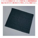 おしぼりタオル 黒 スレン染め (12枚入)【おしぼり 業務用 おしぼり タオル 業務用タオル おしぼり おもてなし おしぼり 飲食店 手拭き ハンドタオル 業...