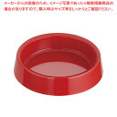【まとめ買い10個セット品】メラミン カラー灰皿 A-273 丸 〈赤〉【メイチョー】